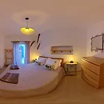 Casa Da Eira - Quinta Do Mestre *